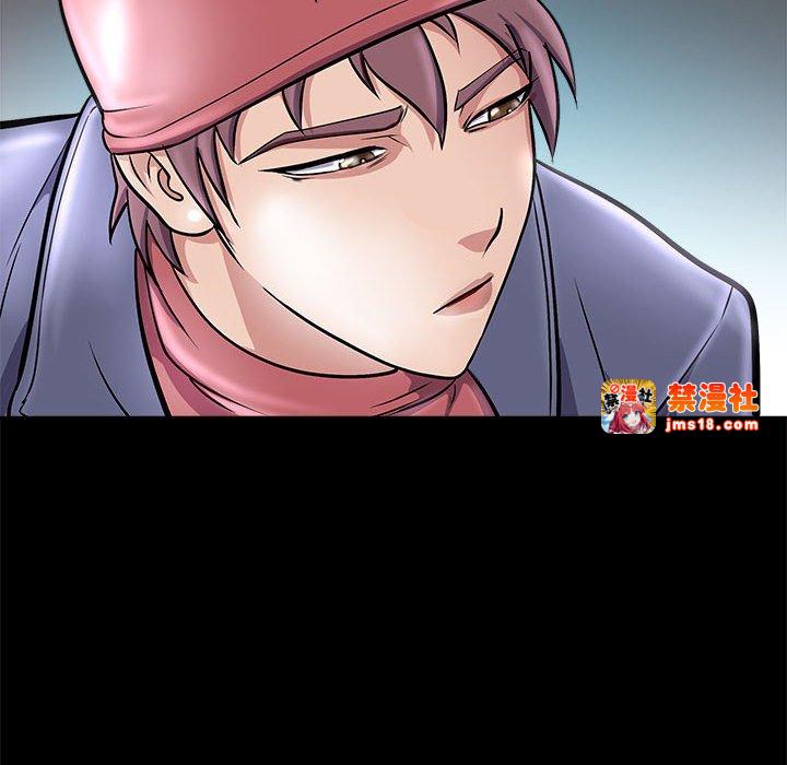 第5话 第 37 页