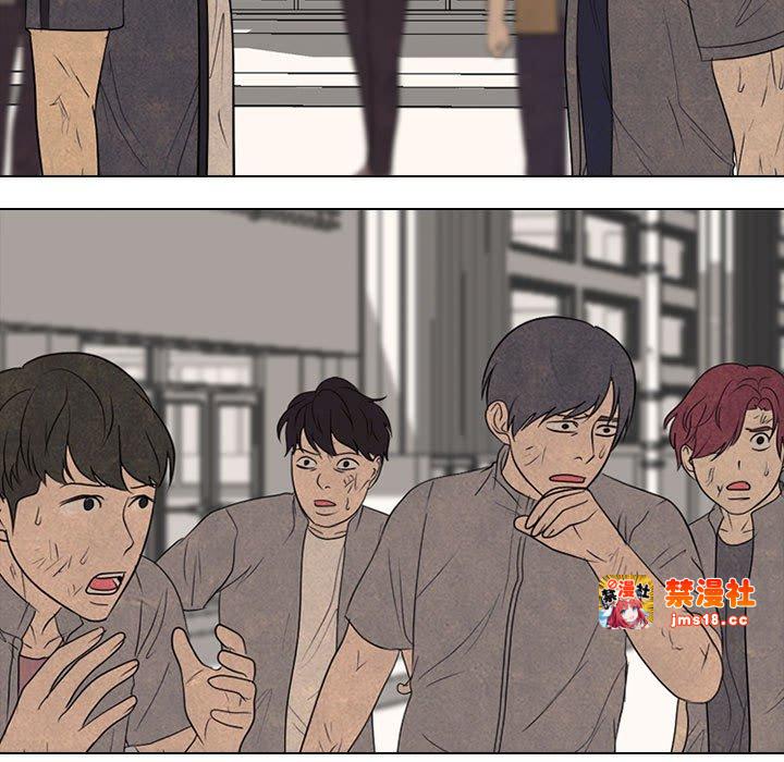 第304话 第 49 页