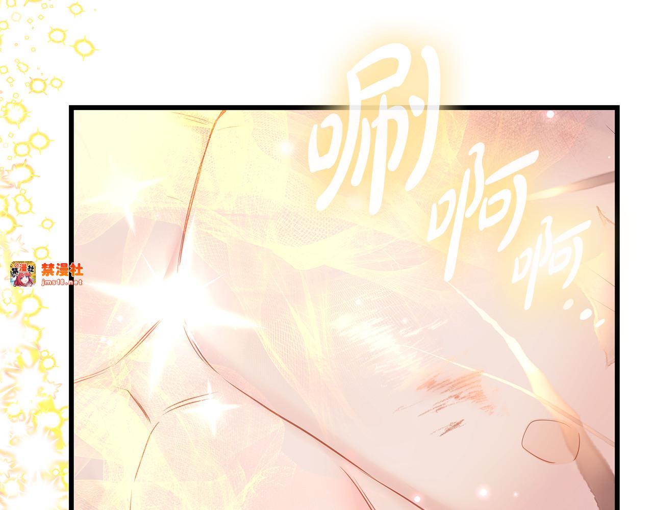 第3话 狗狗晕倒了？ 第 129 页