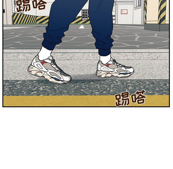 第21话 第 98 页