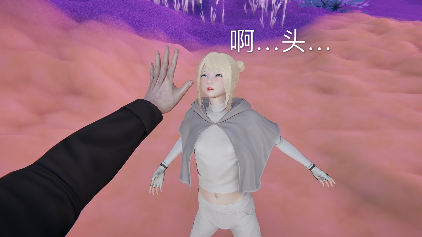 第03章 第 74 页