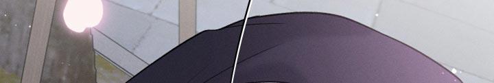 第51话 酒醉 第 20 页