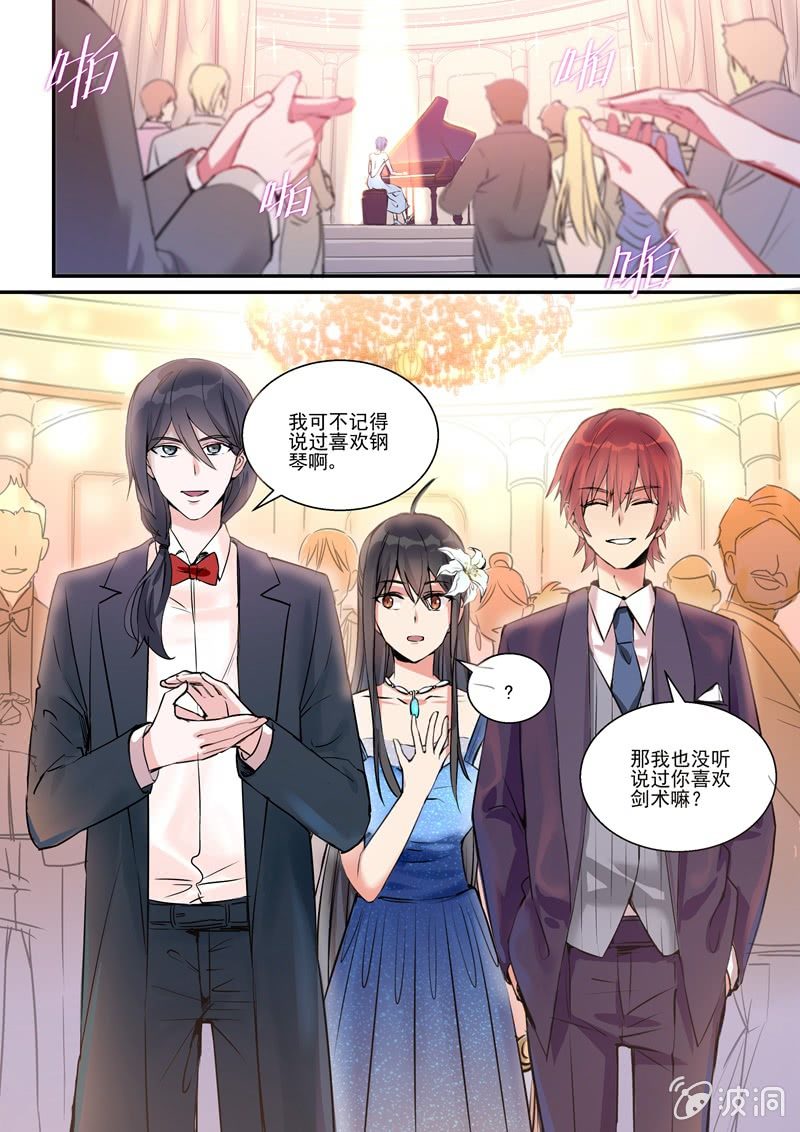 第13话 第 22 页