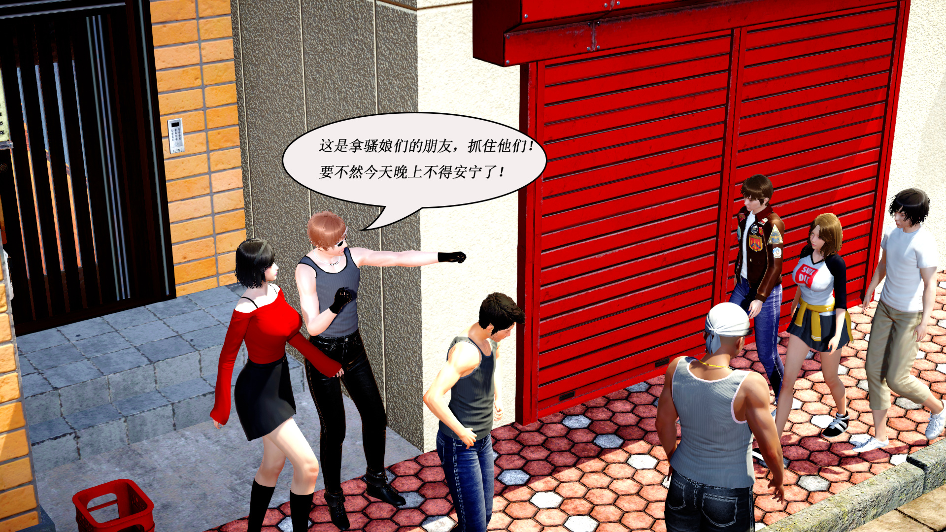 第05章 第 51 页