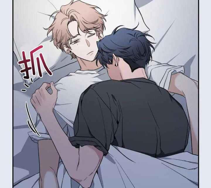 第156话 晨间的温存 第 14 页
