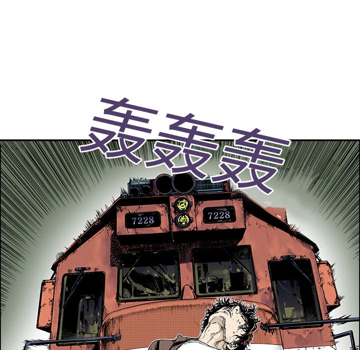 第19话 第 31 页