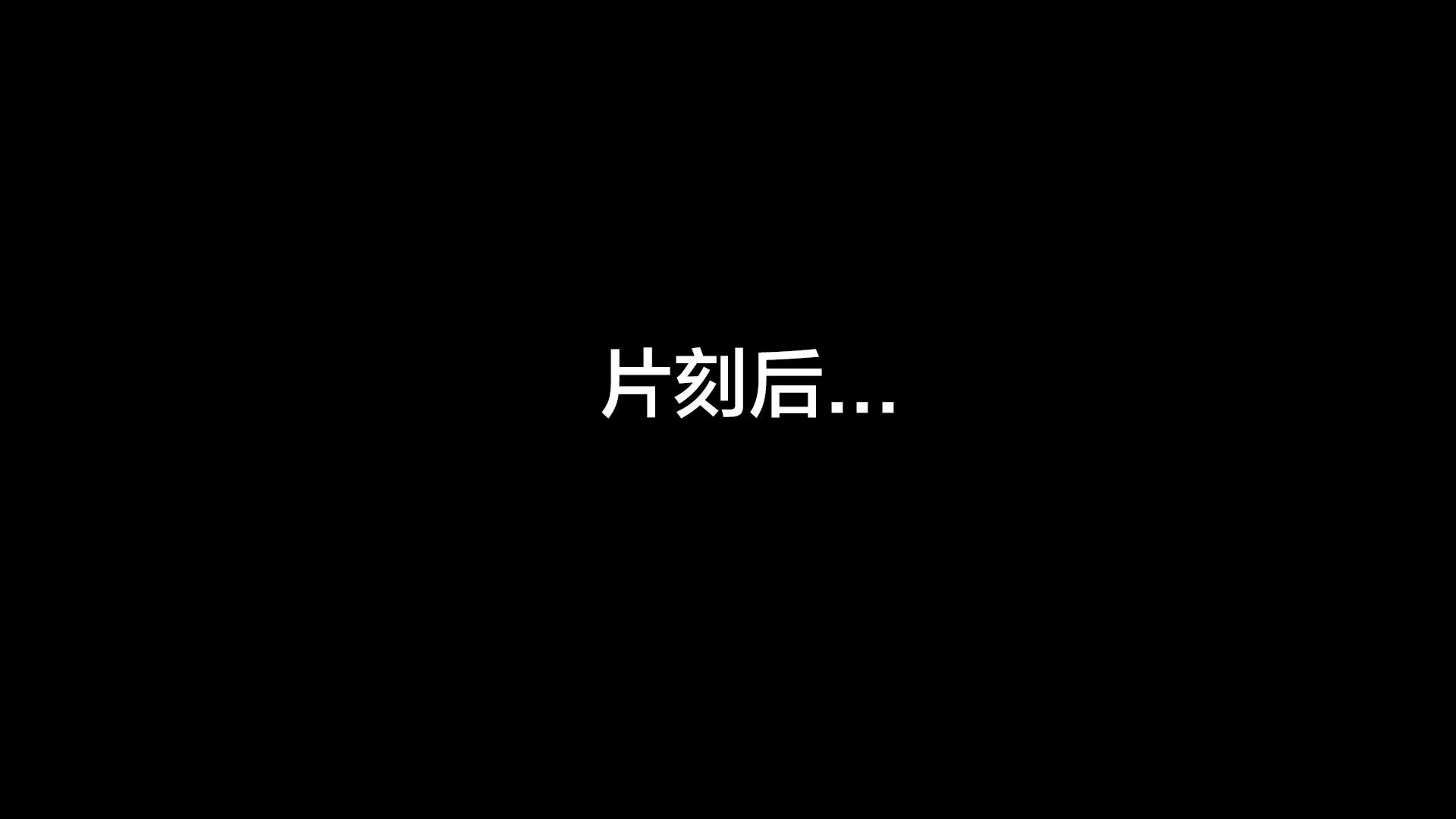 第03章 第 13 页
