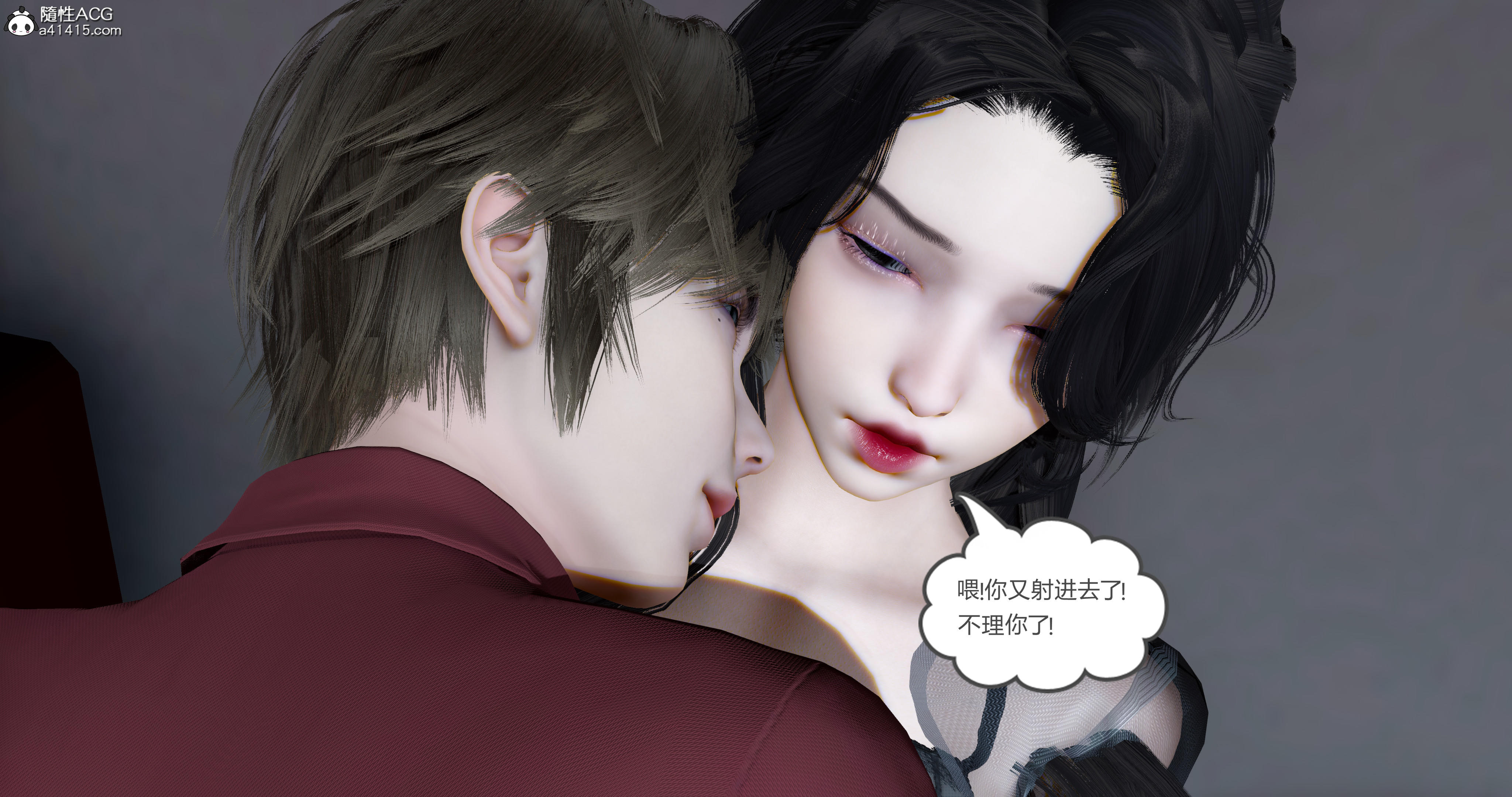 第04章 第 194 页
