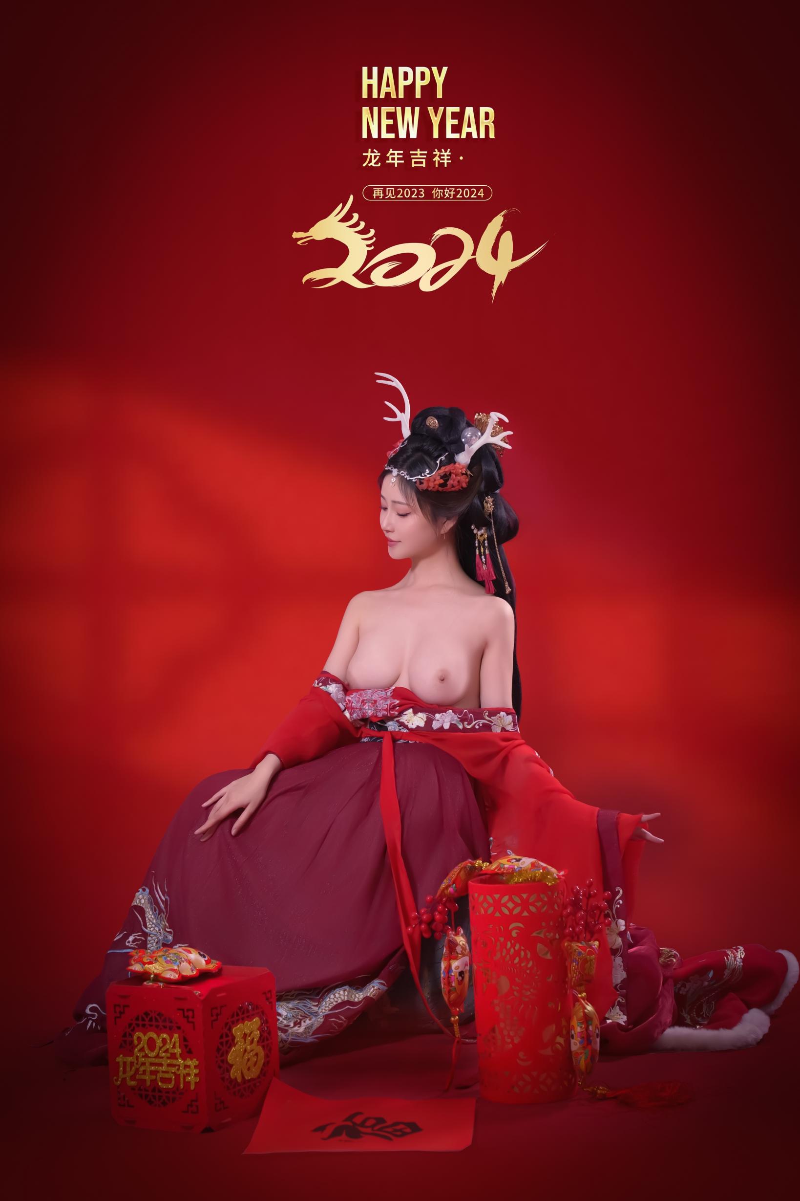 第1章 第 20 页
