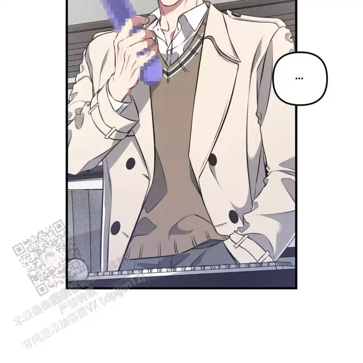 第33话 不是女朋友…. 第 11 页