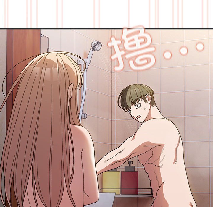 第7话 第 54 页