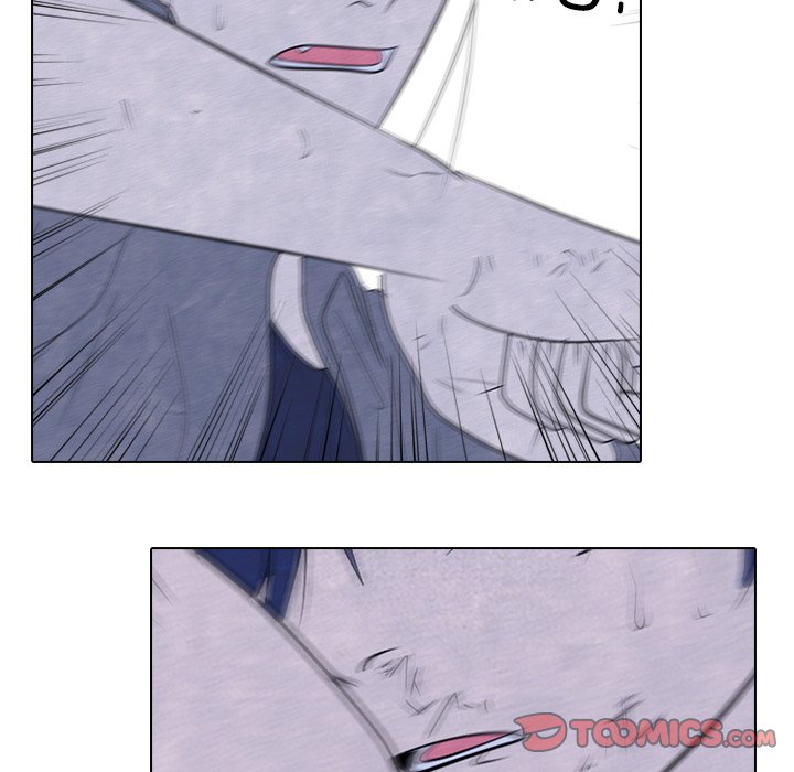 第270话 第 75 页