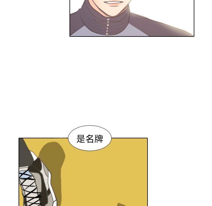 第4话 第 64 页