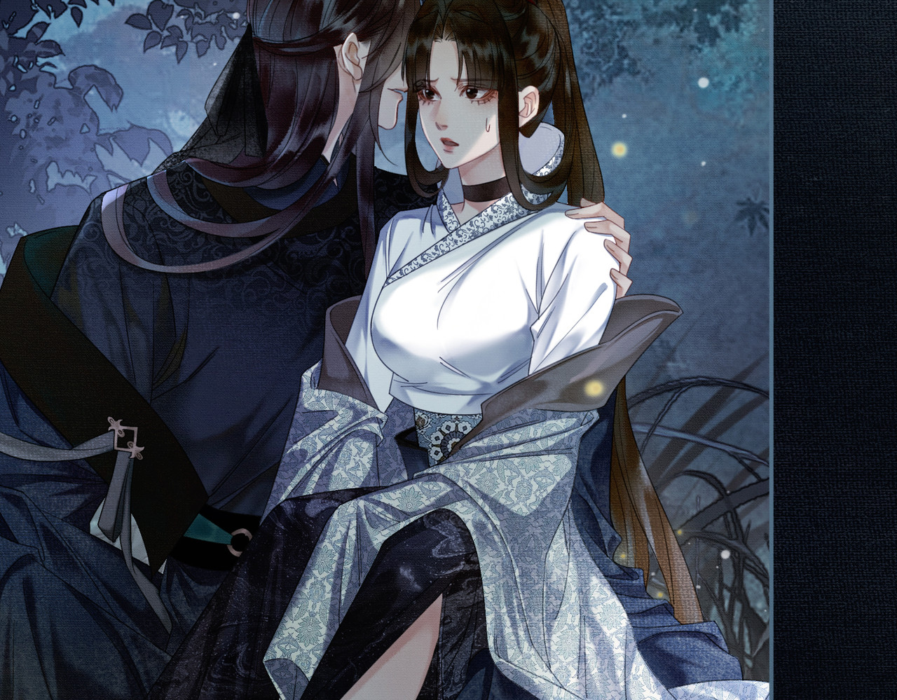 第6话 抱着师尊听墙角 第 63 页