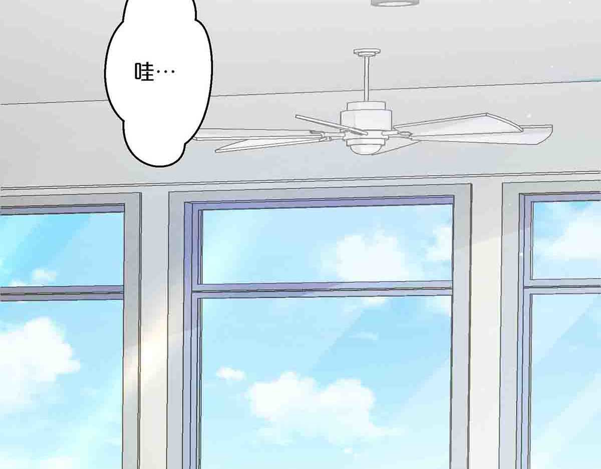 第15话 第 10 页