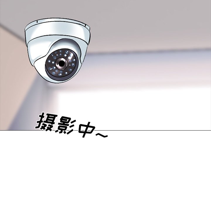 第40话 第 26 页