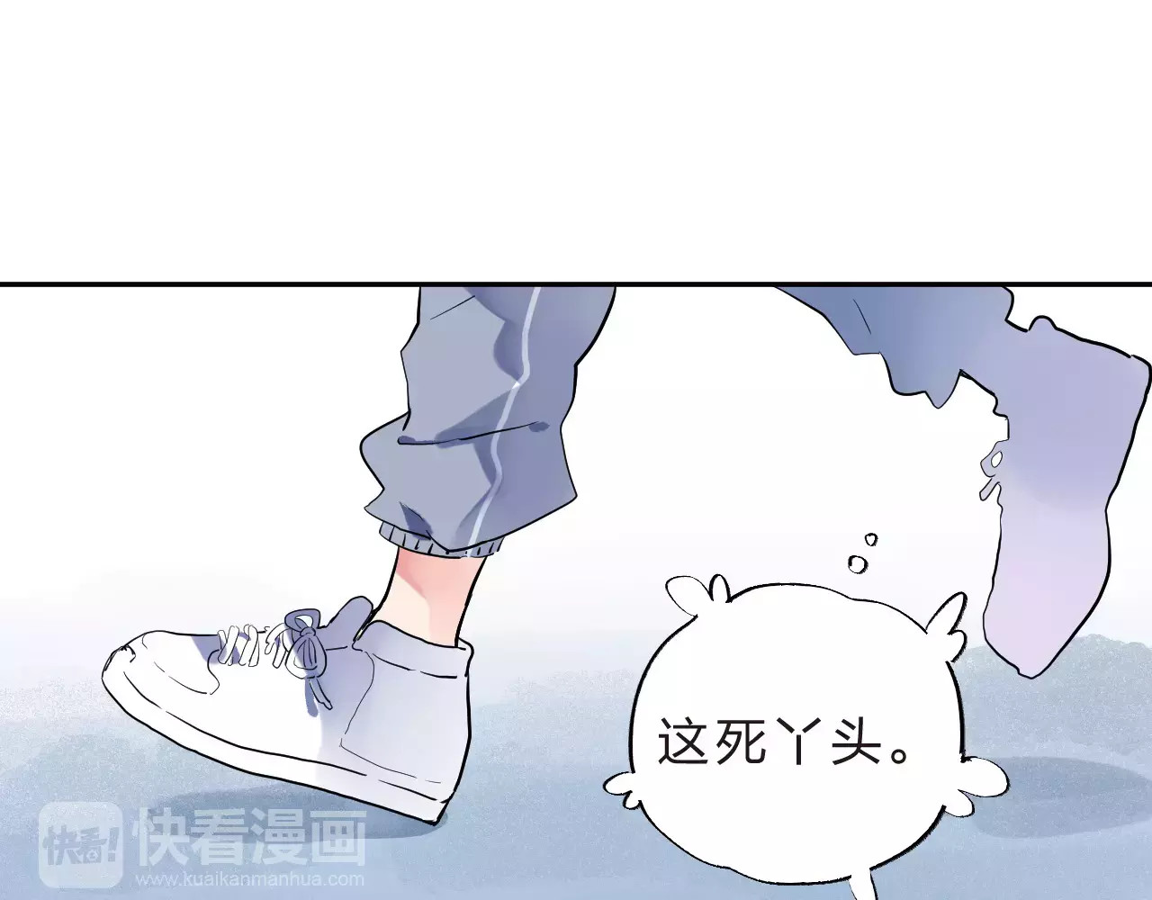 第7话 梦境 第 190 页