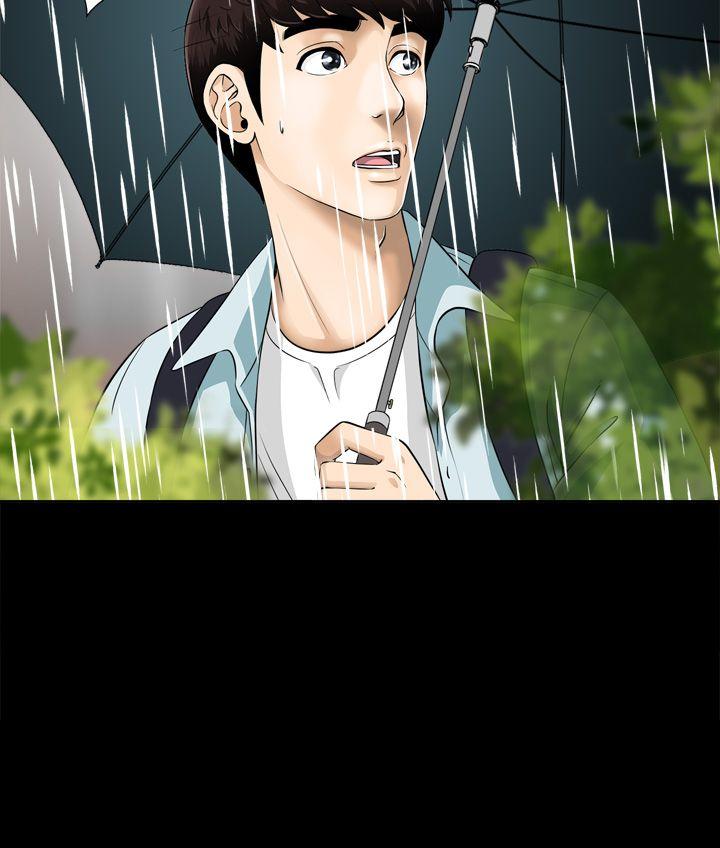 第1话 第 36 页