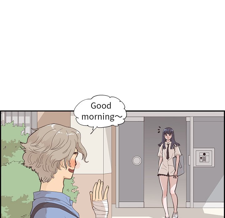 第133话 第 23 页