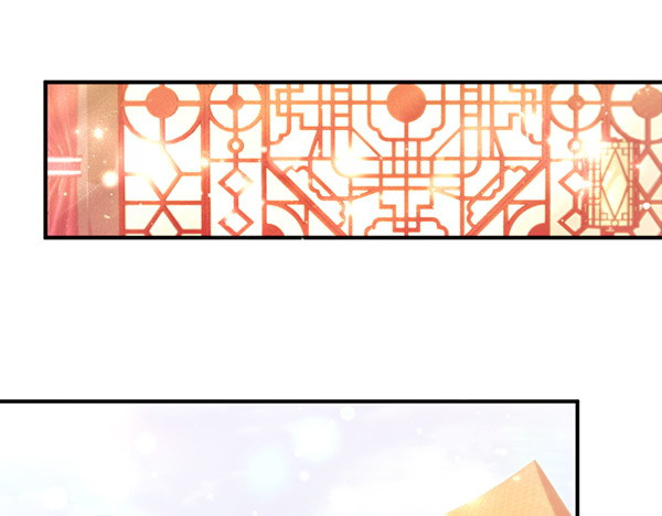 第129话 她只是妹妹 第 68 页