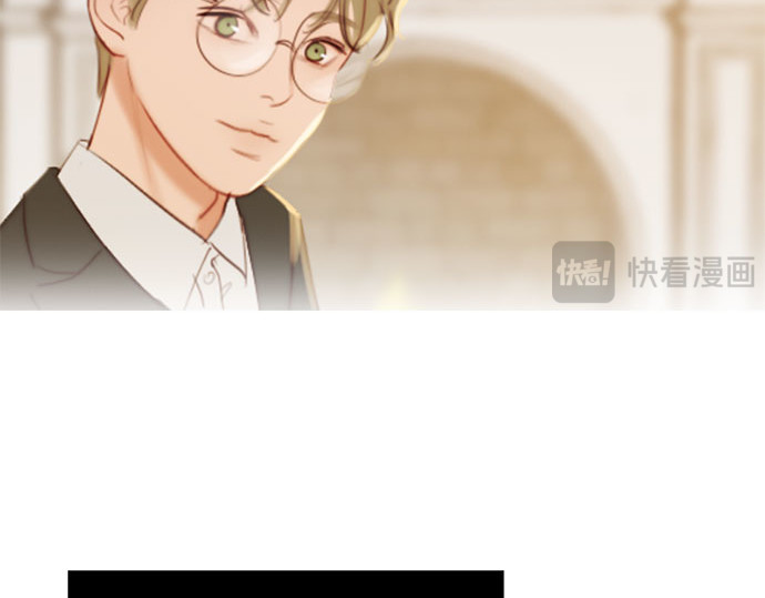 第55话 有话想对你说 第 121 页
