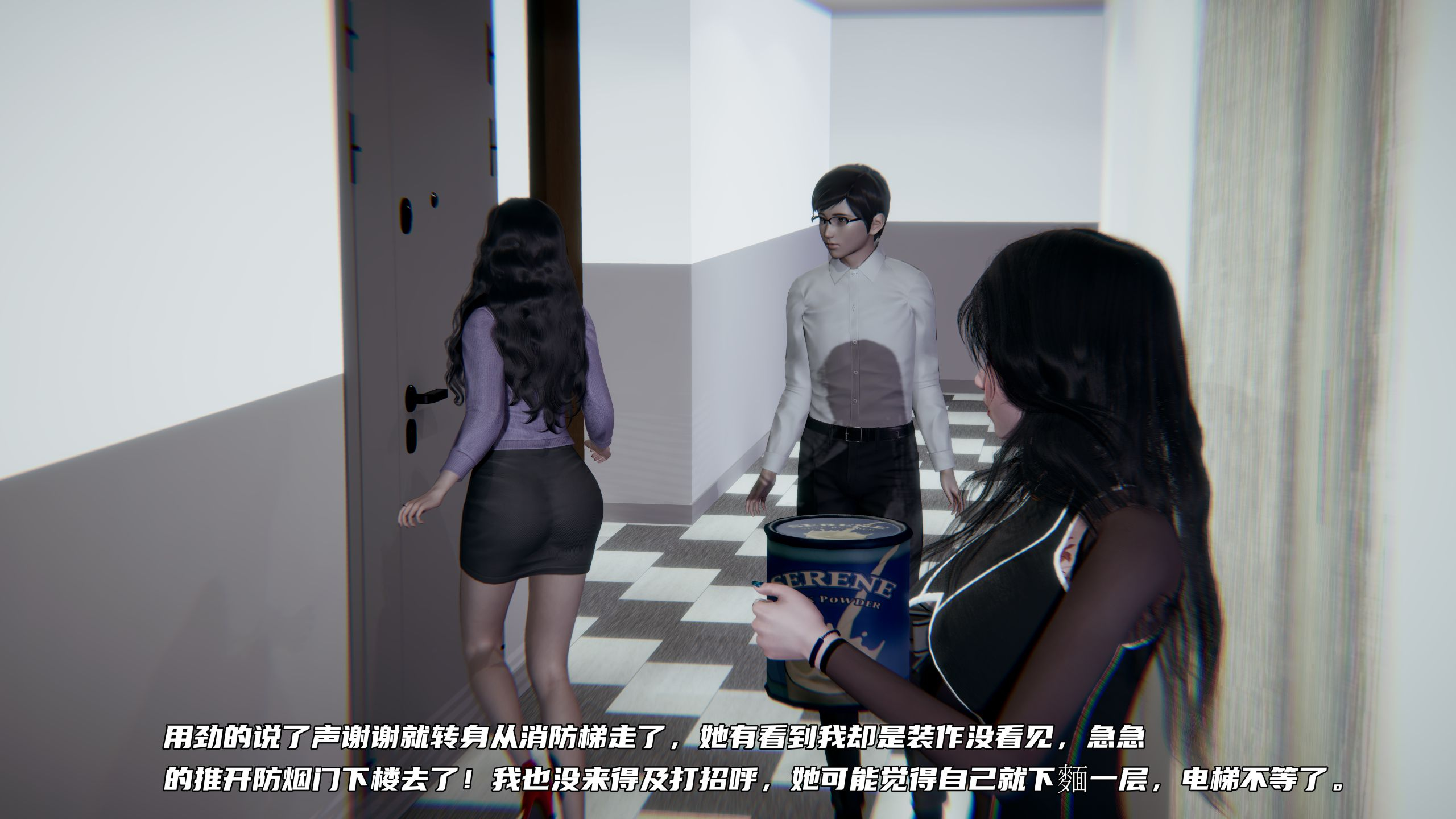 第02章 第 26 页