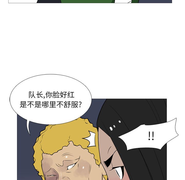 第17话 第 107 页