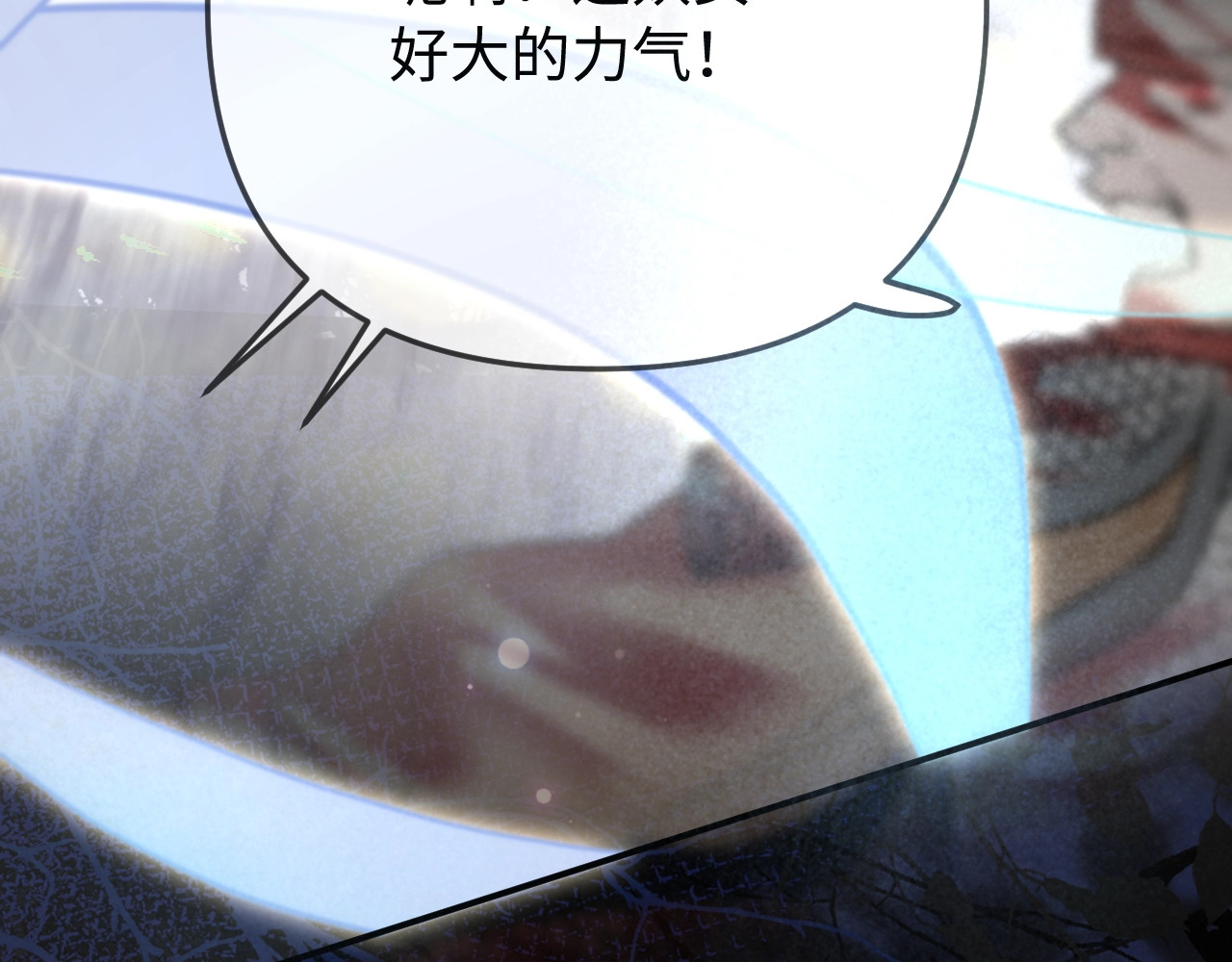 特典5 第 106 页