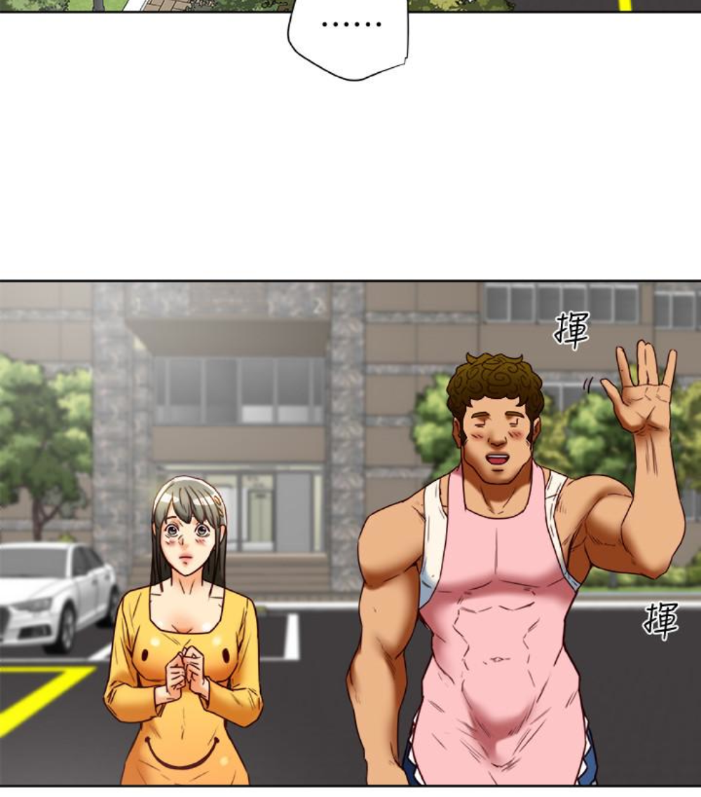 第23话-老公可疑的行径 第 105 页