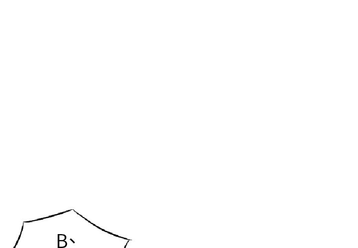 第15话 第 4 页