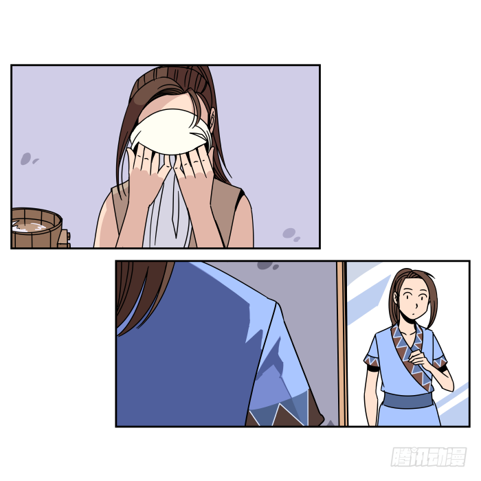 衙役考核01 第 4 页