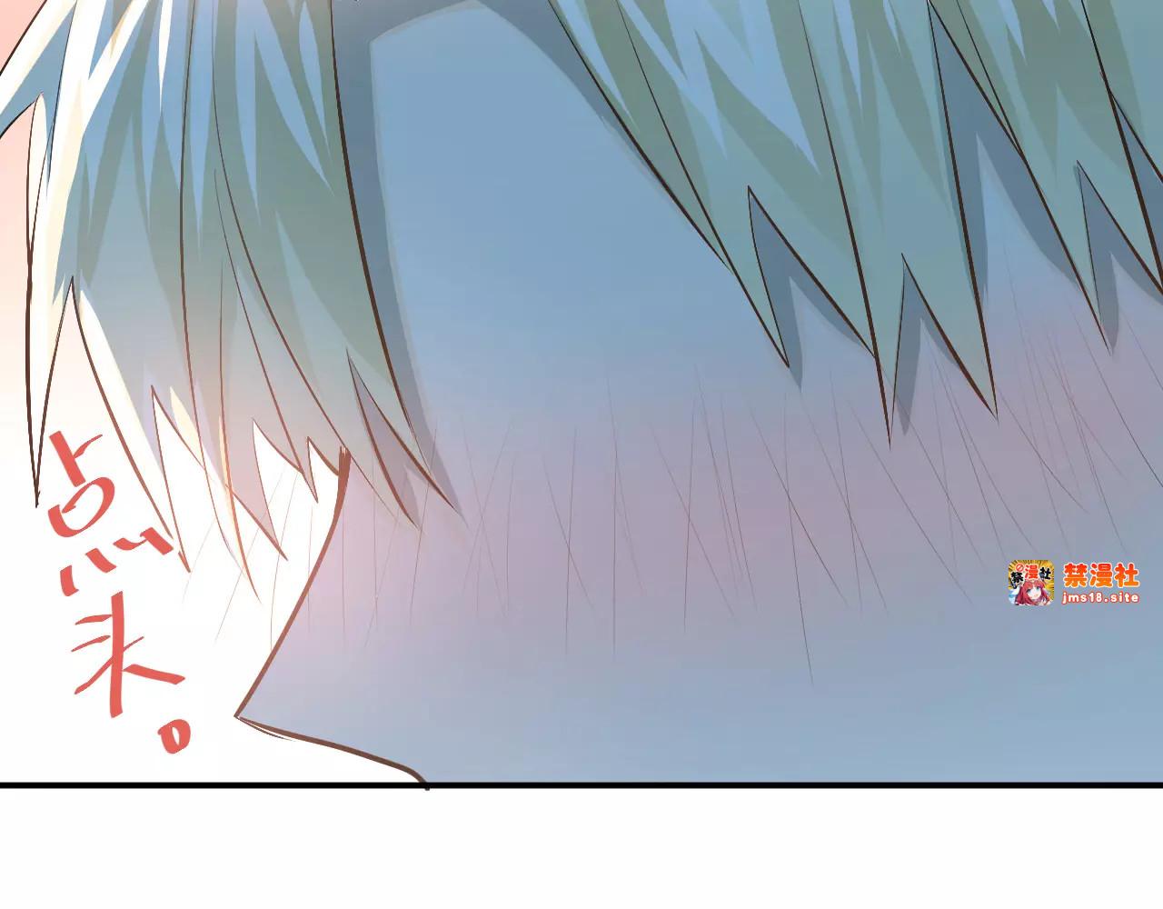 第52话 男神帮我换衣服？！ 第 63 页