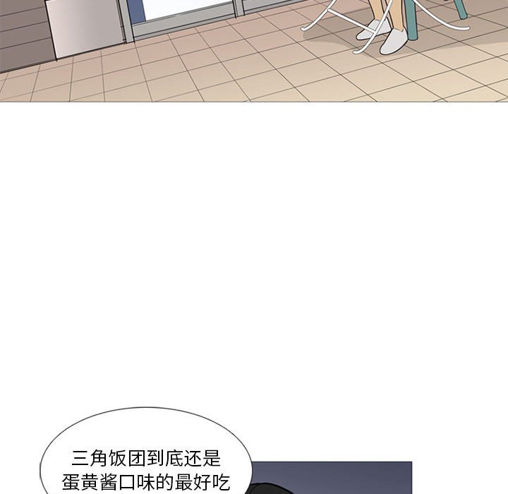 第24话 第 109 页