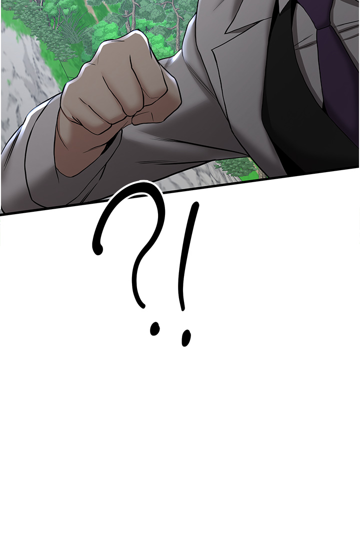 第27话 - 全新骚货角色登场! 第 41 页