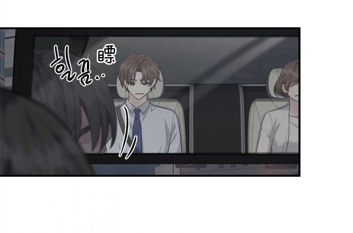 第123话 第123话 第 16 页