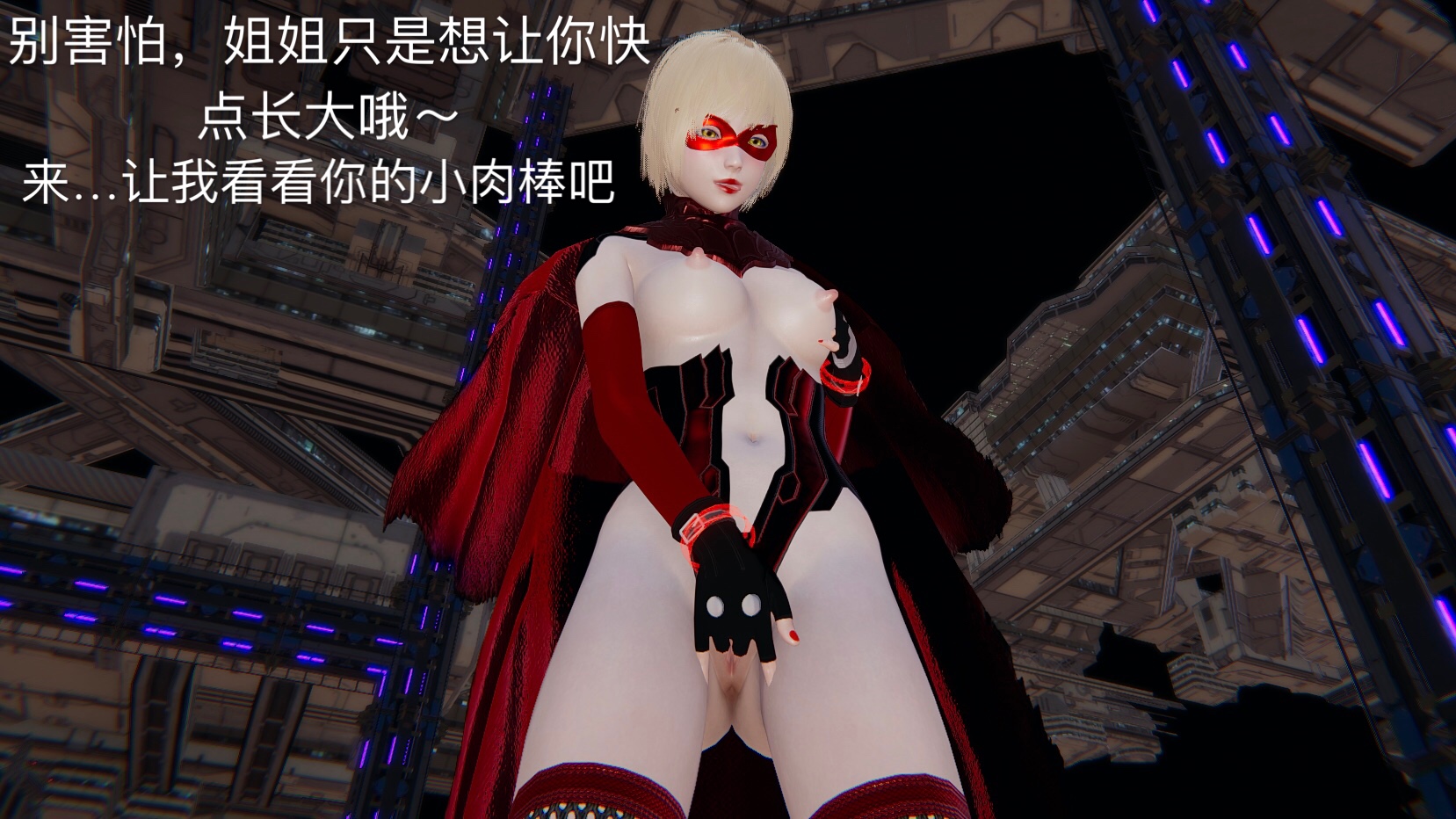 第03章 第 148 页