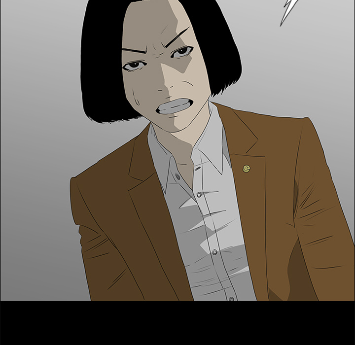 第38话 第 70 页