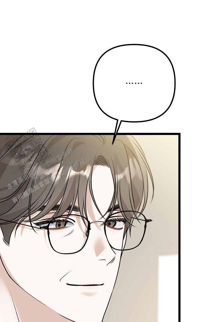 第37话 交给我 第 22 页