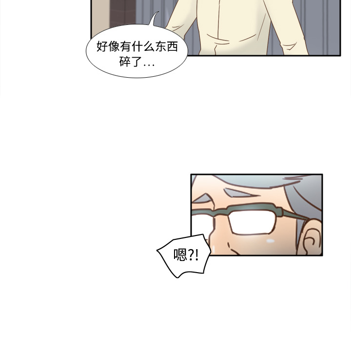 第19话 第 29 页