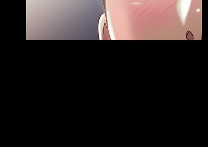 第56话-渴望爱情的柳书妍 第 26 页