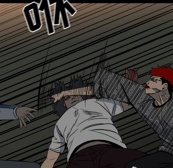 第86话 第 59 页