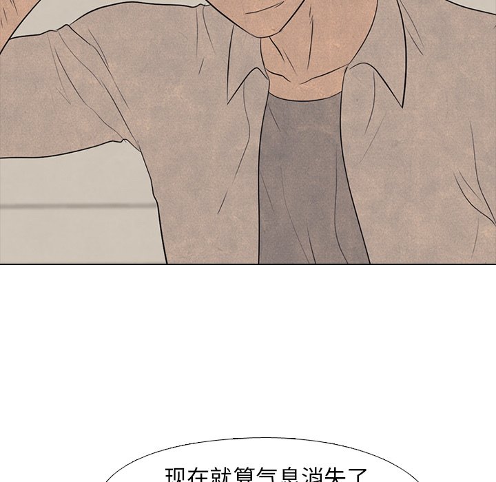 第191话 第 22 页