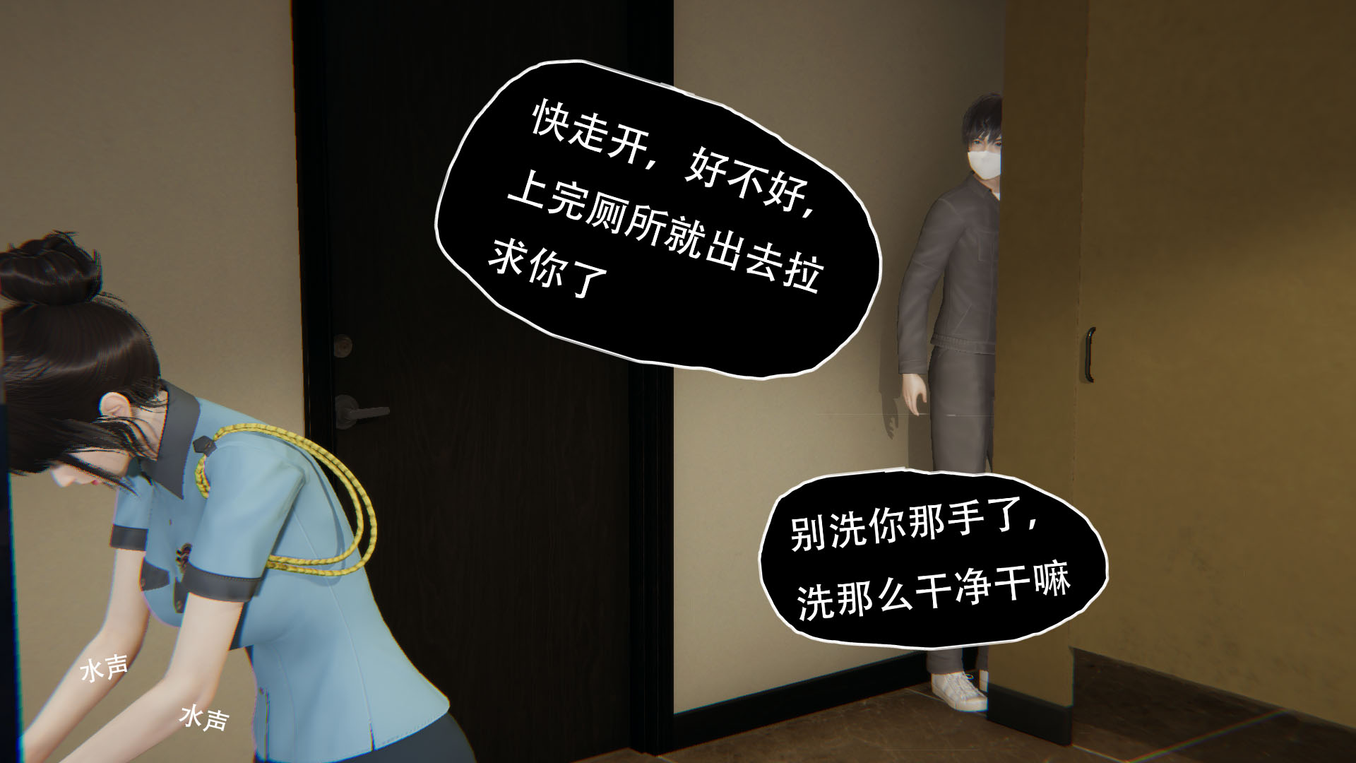 第04章 第 58 页