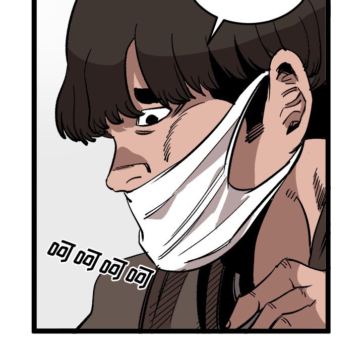 第28话 第 39 页