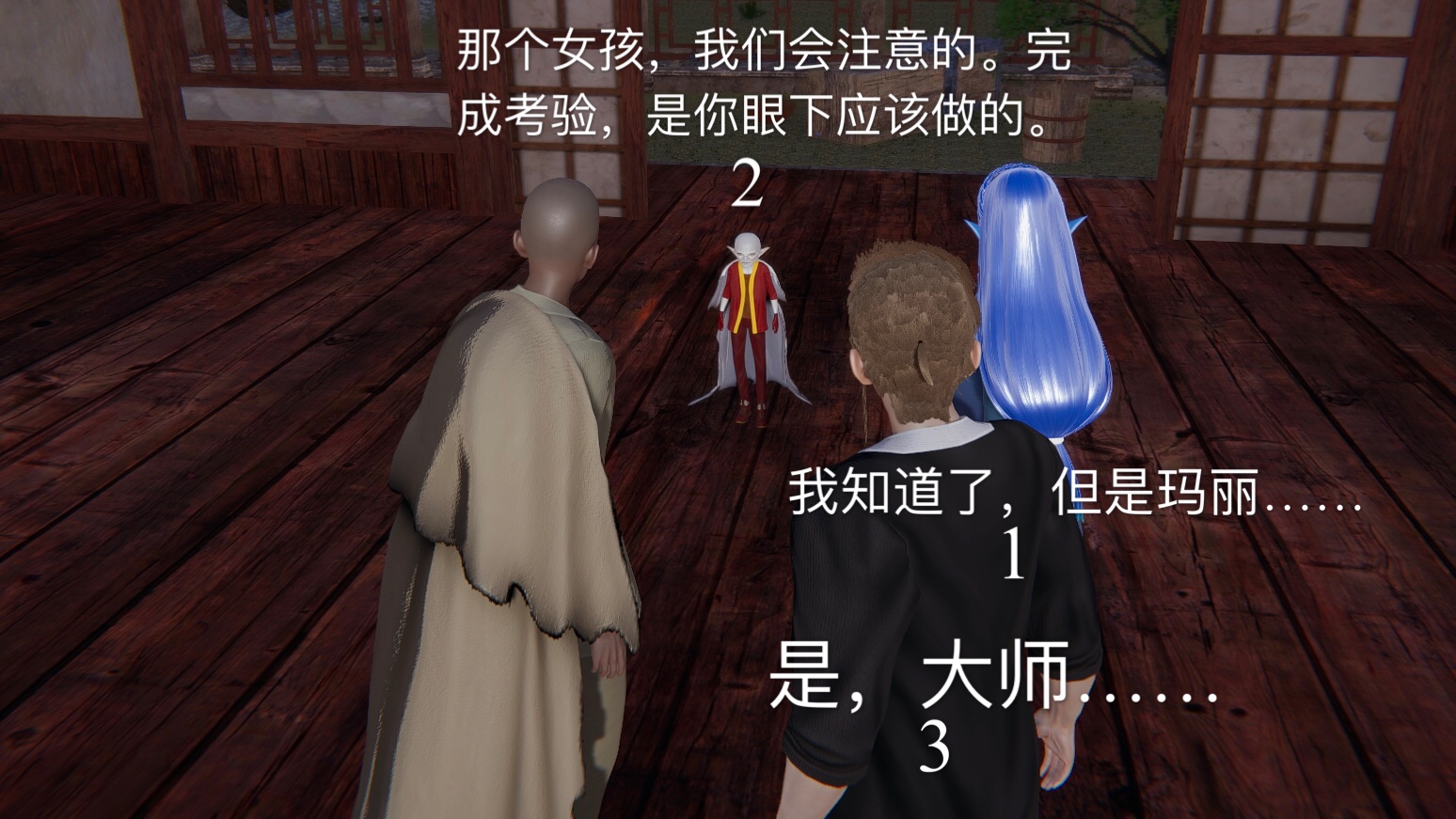 第01章 第 57 页