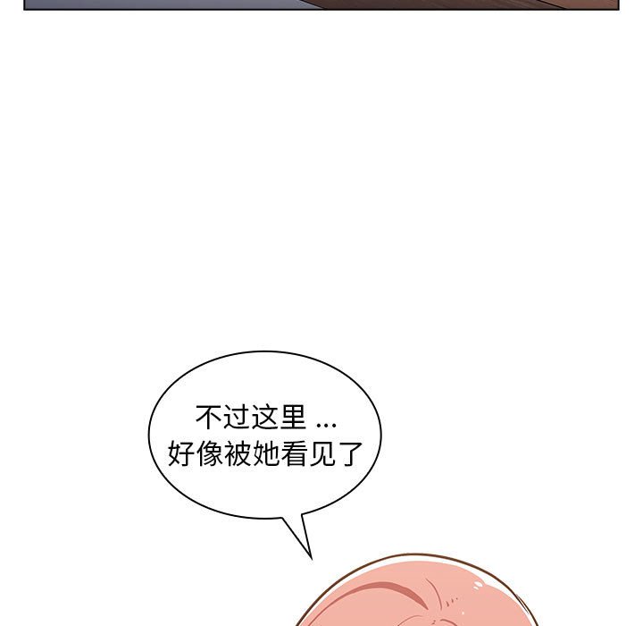 第24话 第 65 页