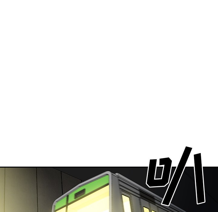 第39话 第 75 页