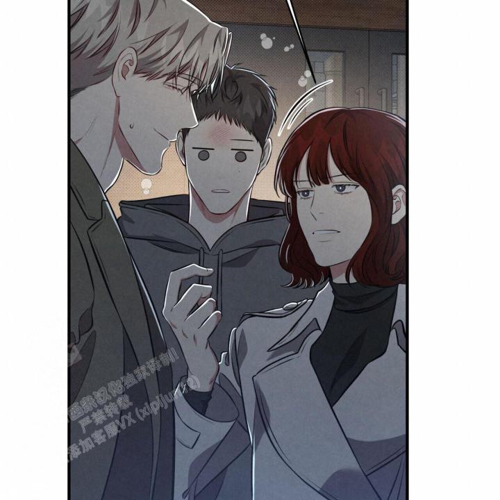 第6话 抽根烟吧 第 48 页