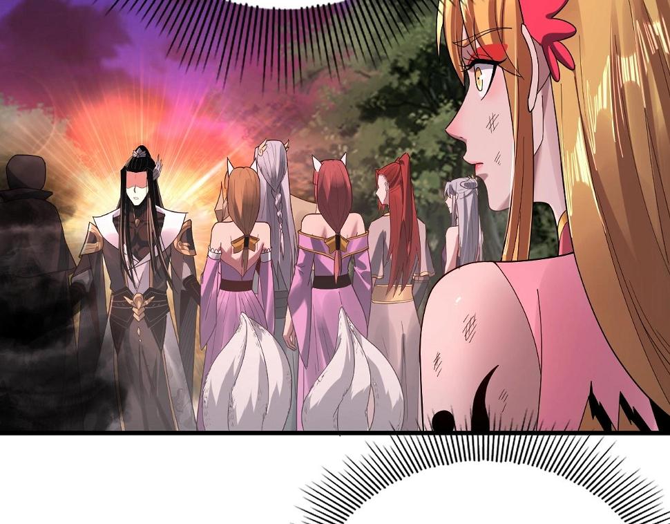 第69话 讨伐叶凌！ 第 24 页