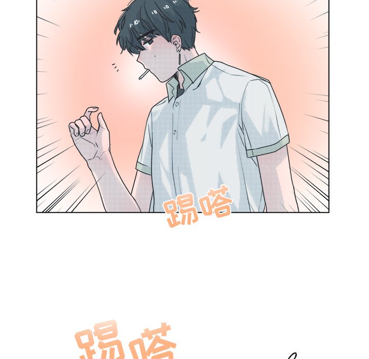 第37话 第 9 页
